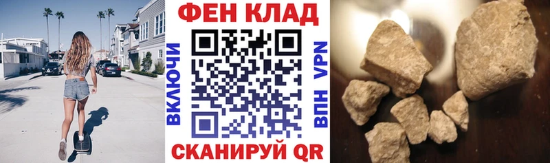 Amphetamine 97%  Карасук 