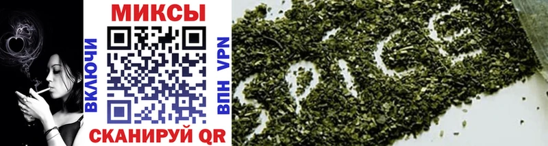Бутират BDO  Карасук 