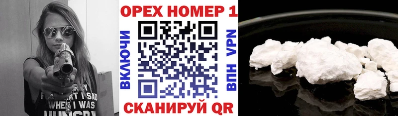 COCAIN Боливия Карасук
