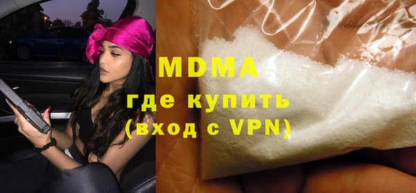 гашик Аркадак