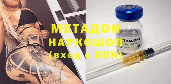 скорость mdpv Балабаново