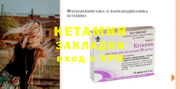 скорость mdpv Балабаново