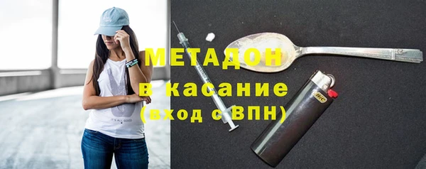 дживик Балахна