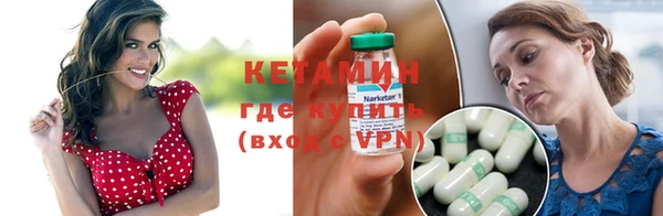каннабис Каменка