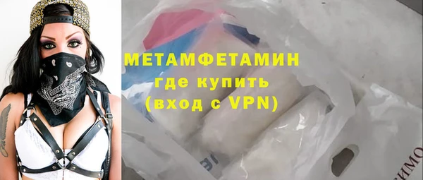 дживик Балахна