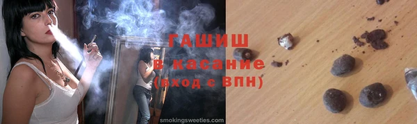 мдпв Баксан