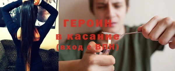 меф Арсеньев