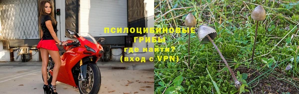 скорость mdpv Балабаново