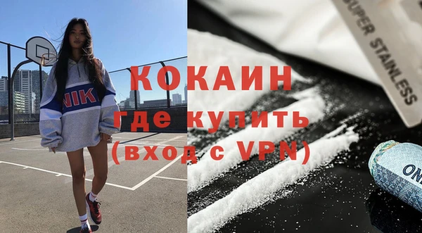 скорость mdpv Балабаново