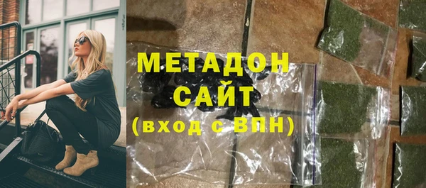 дживик Балахна
