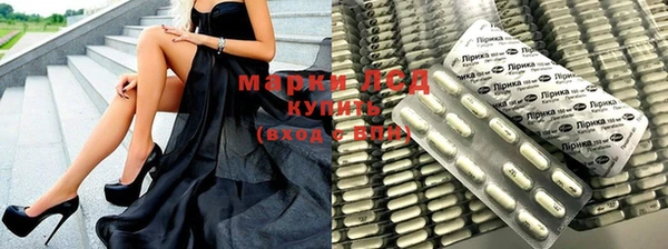 скорость mdpv Балабаново