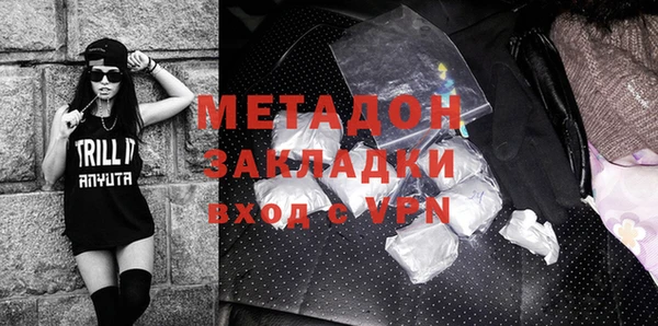 дживик Балахна