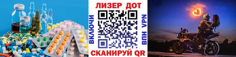 LSD-25 экстази кислота  Карасук 