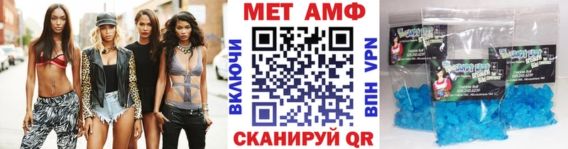 MEGA tor  где найти   Карасук  Метамфетамин пудра 